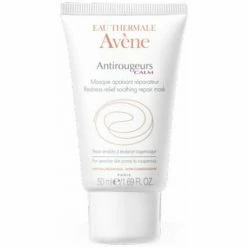Avene Antirougeurs Calm Soothing Repair Mask 50ml -Ardell Soldes 2022 22802514 500 C