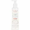 Avene Avène lait démaquillant douceur 200ml Couleur Autres